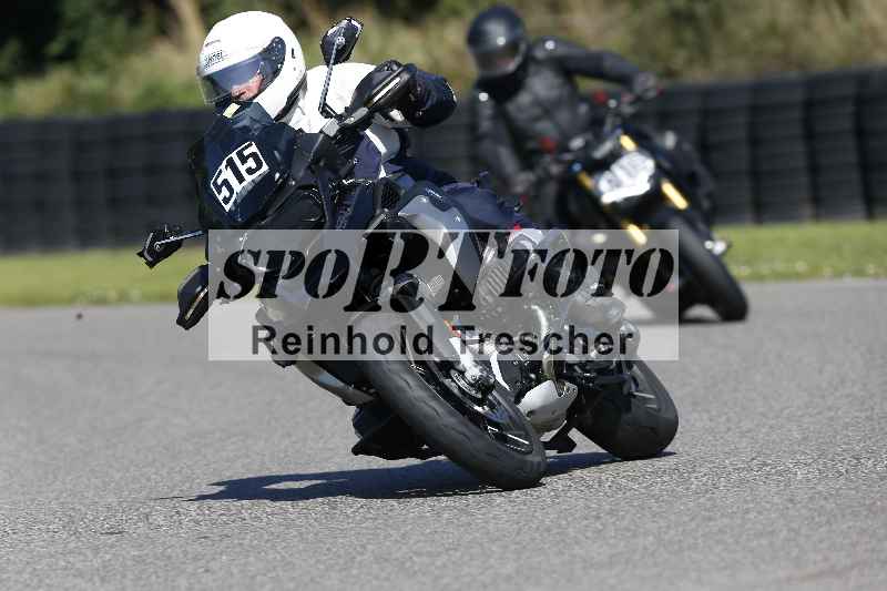 /43 08.08.2025 Discover the Bike ADR/Bike 2 gelb/515